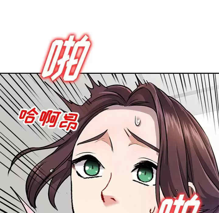第2张