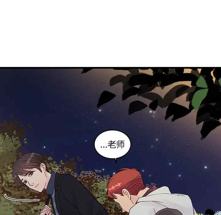 第42张