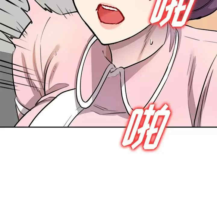 第3张