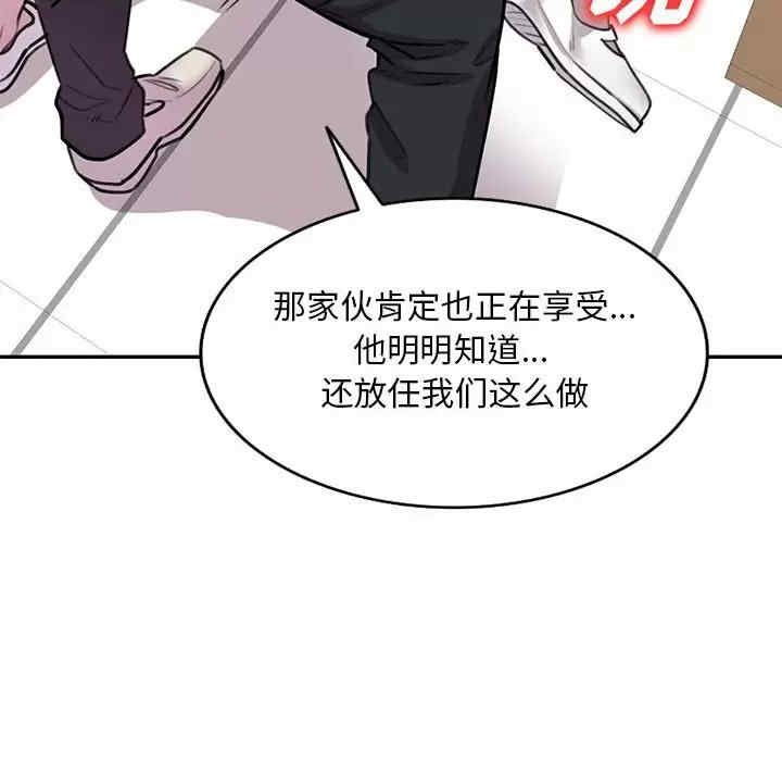 第9张