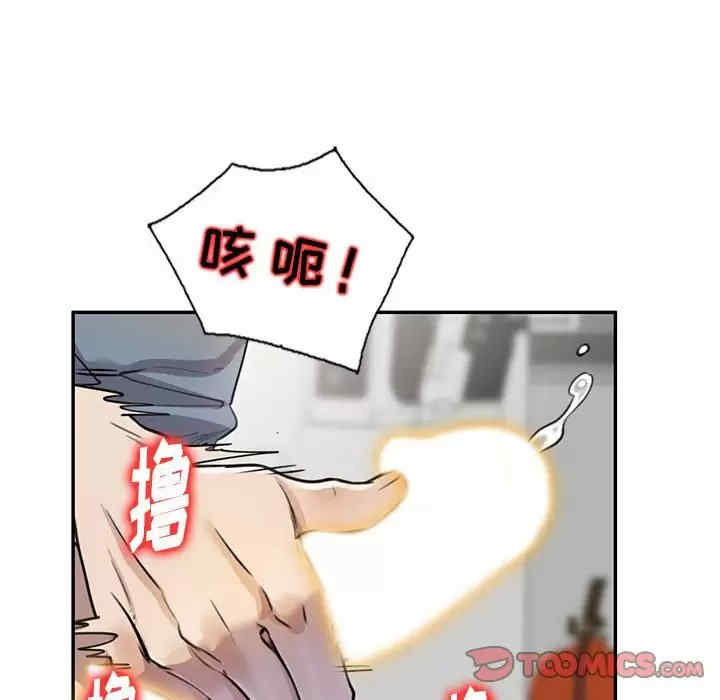 第12张