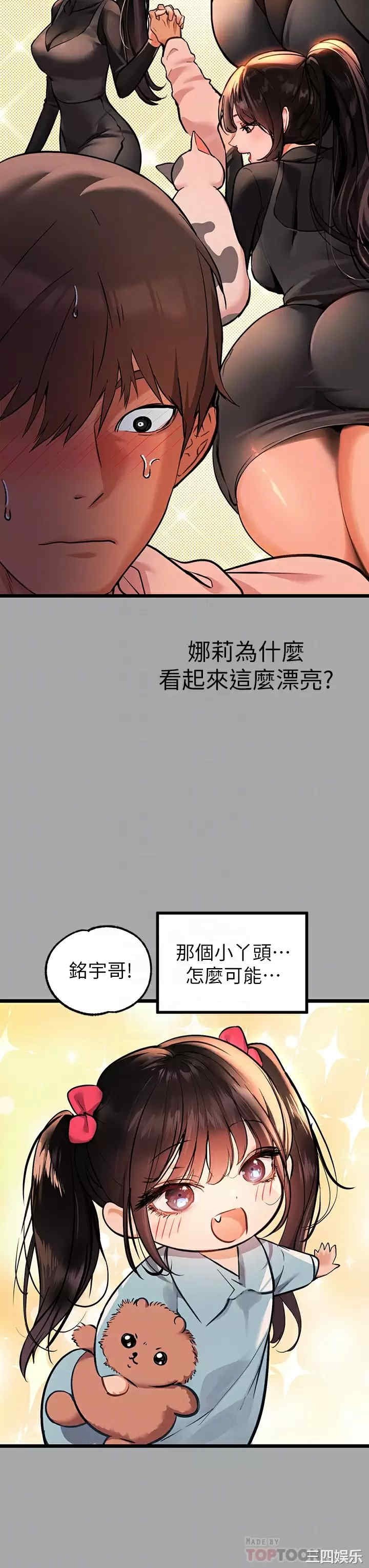 第4张