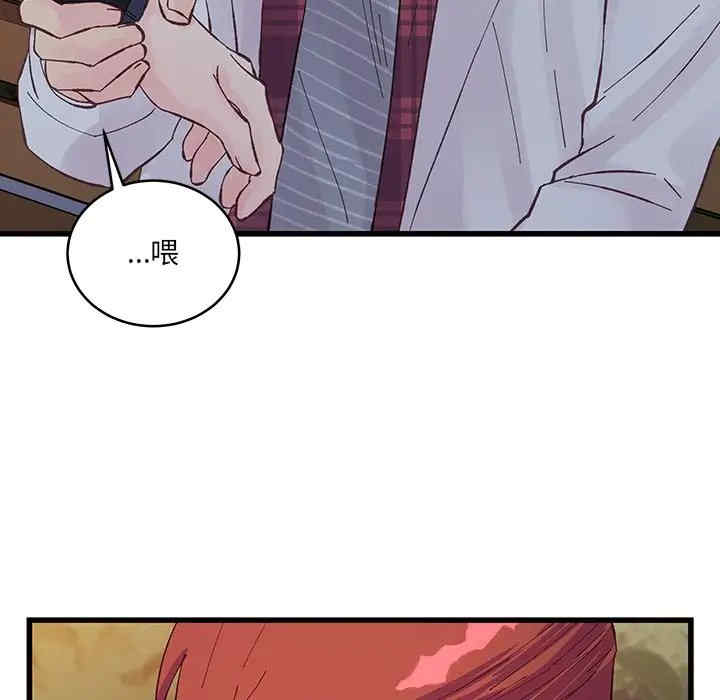 第47张