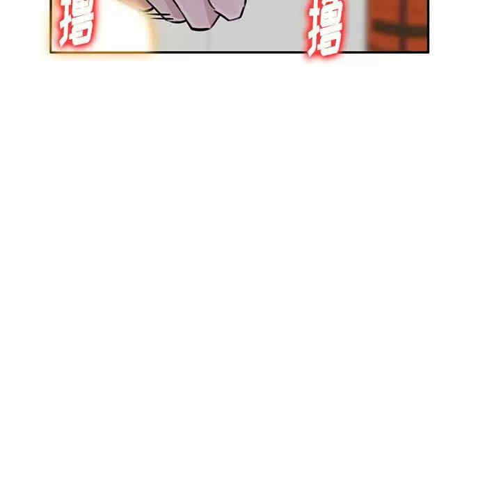 第14张