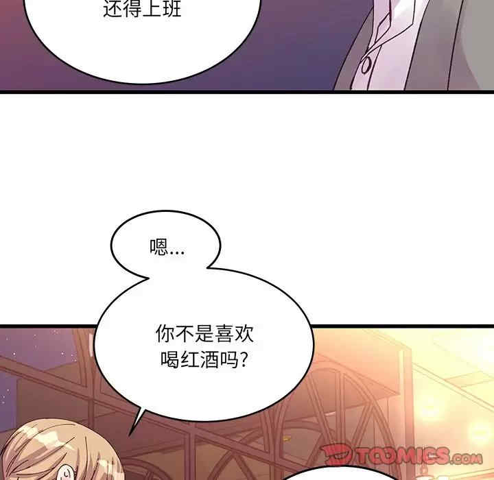 第30张