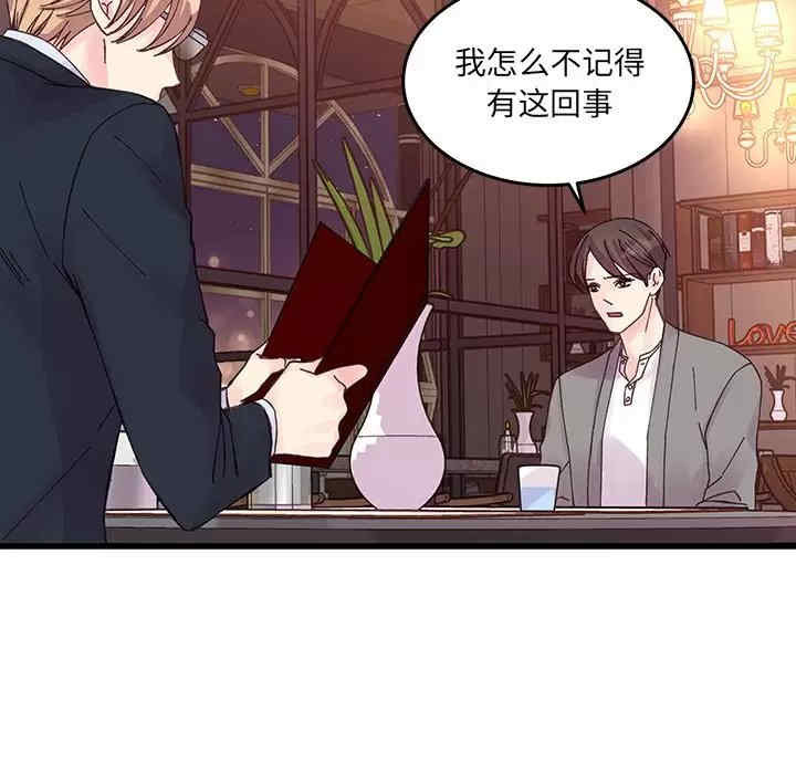 第31张