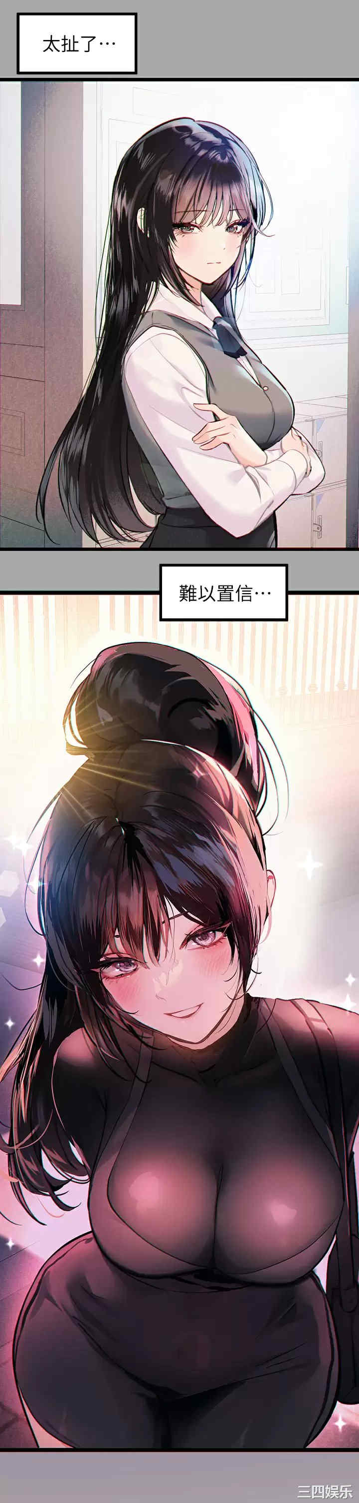 第5张