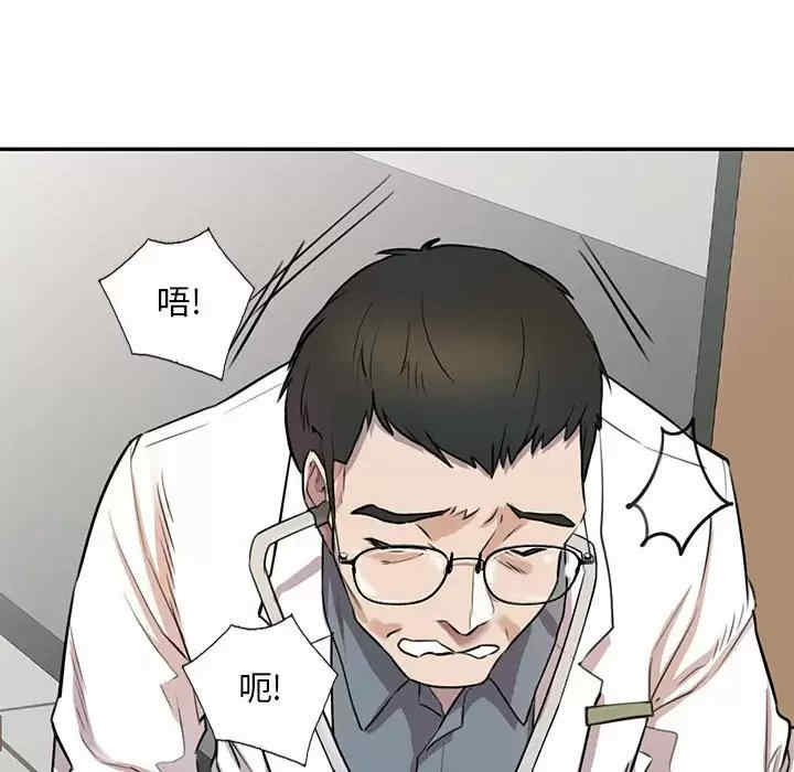 第15张