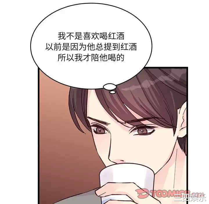 第32张