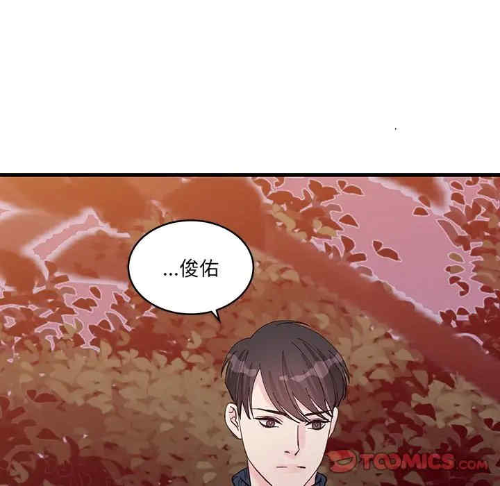 第49张