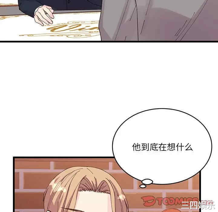 第38张