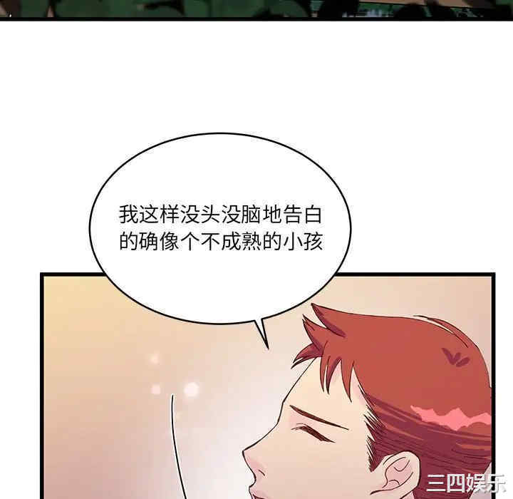 第51张