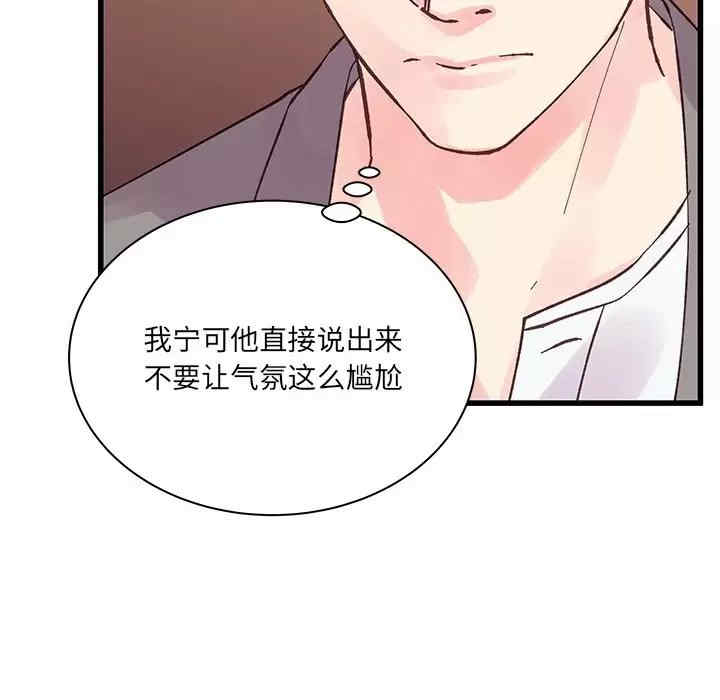 第41张