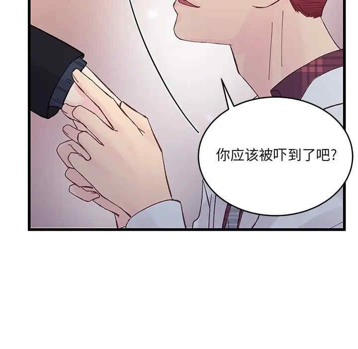 第52张