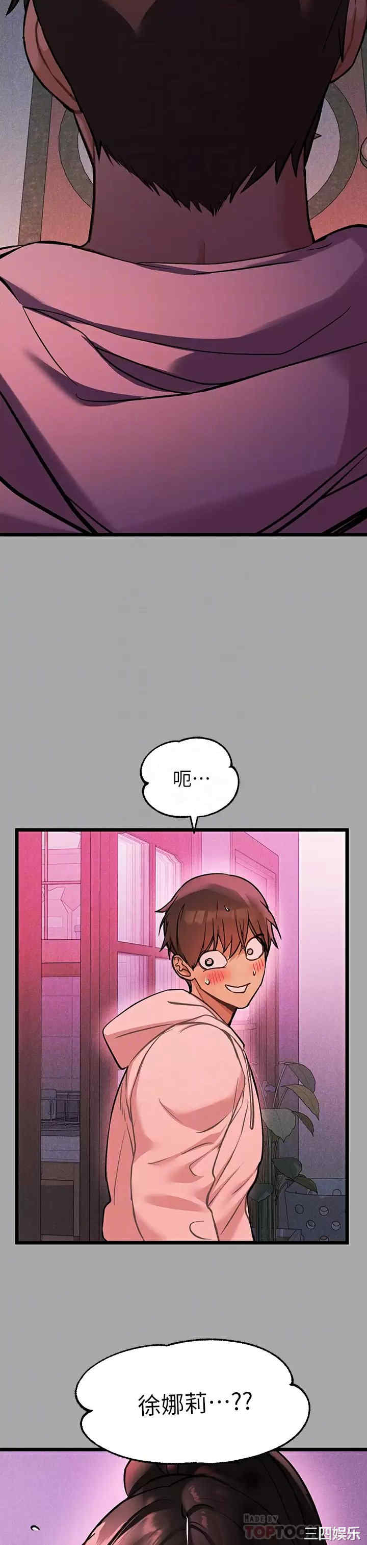 第8张