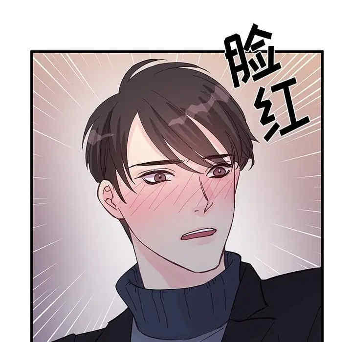 第53张