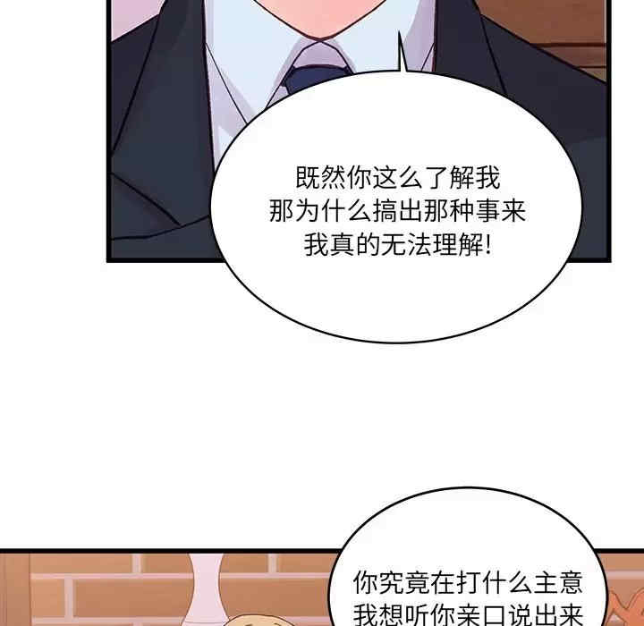 第47张