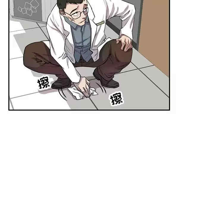 第25张