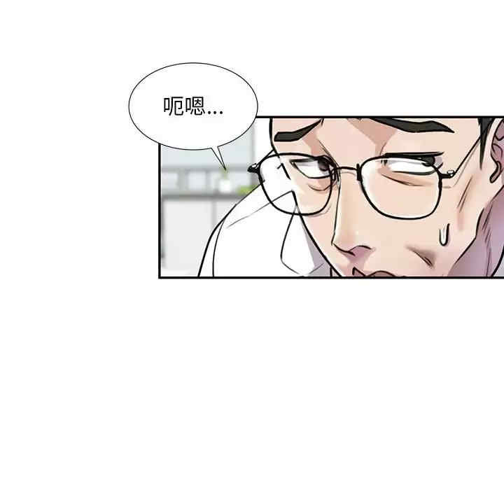 第27张