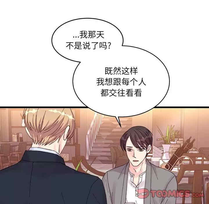 第52张