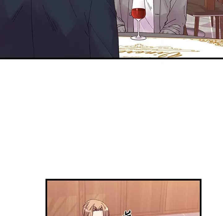 第53张