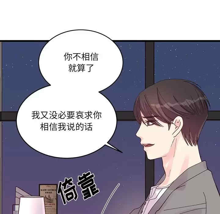 第57张