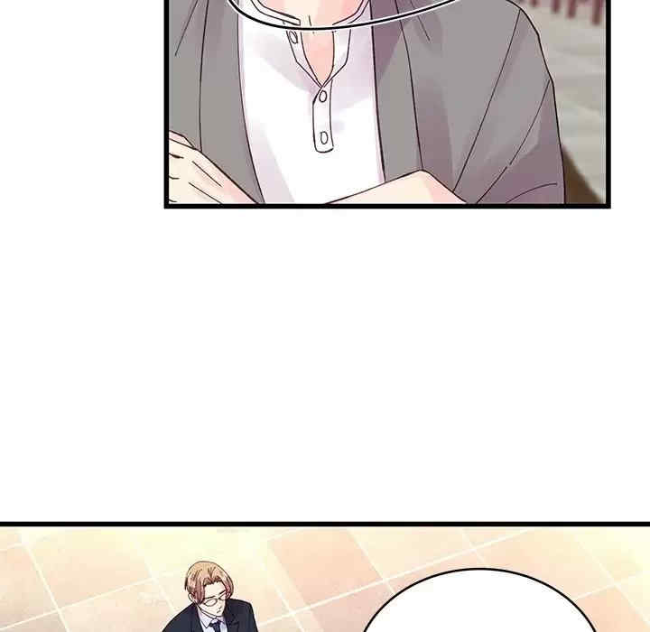 第61张