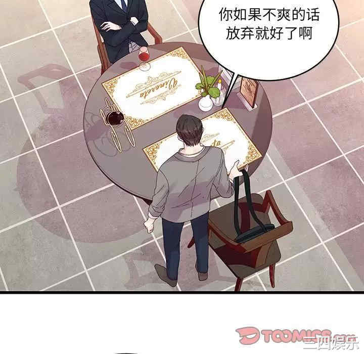 第62张