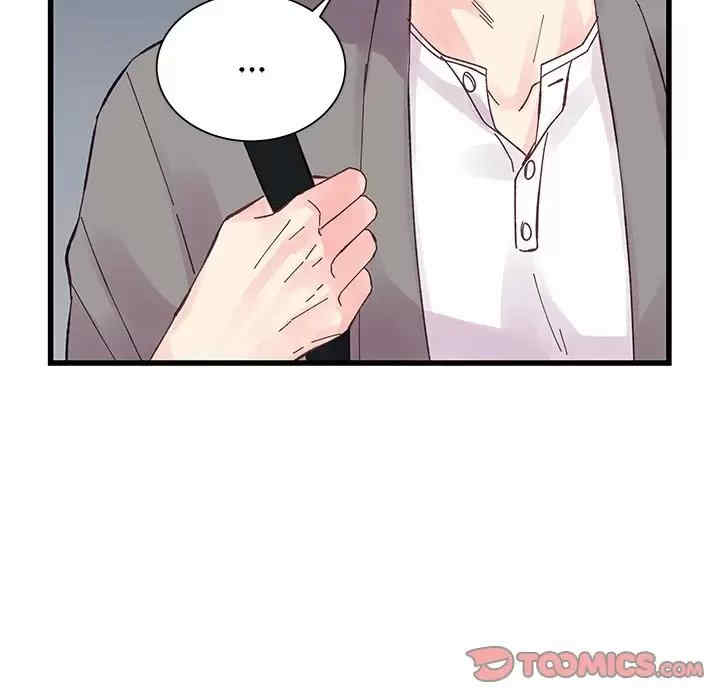 第70张