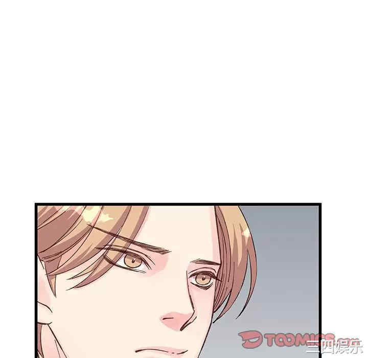 第74张