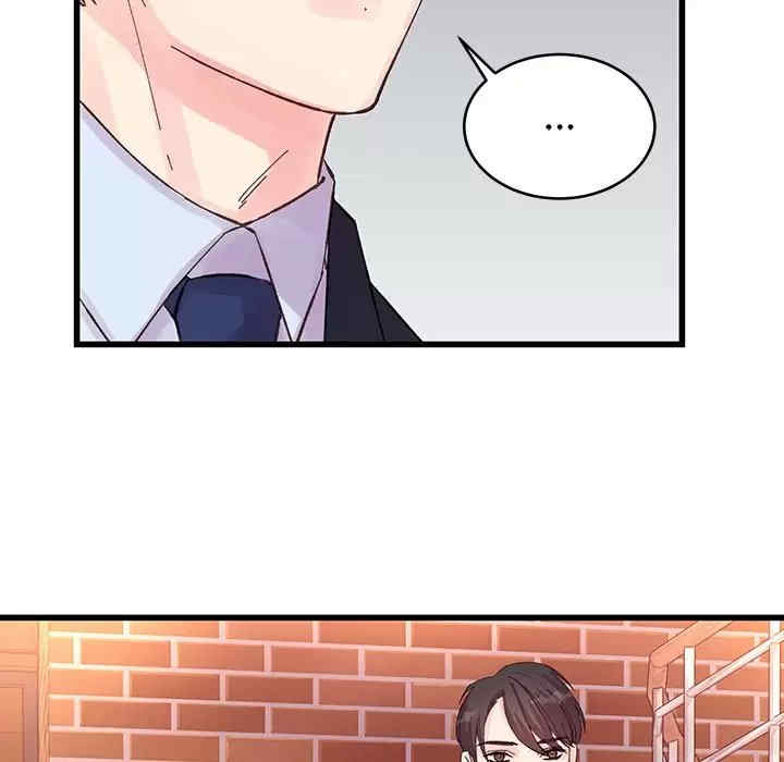 第75张