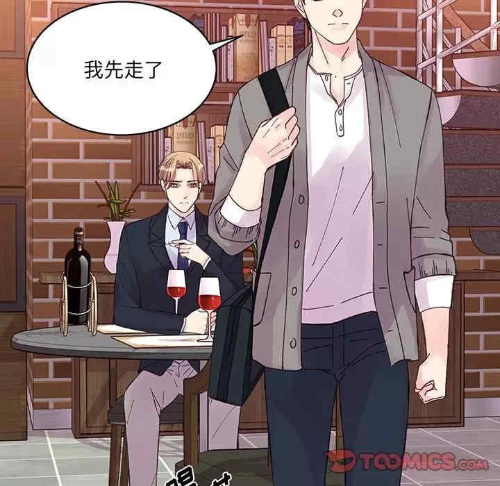 第76张