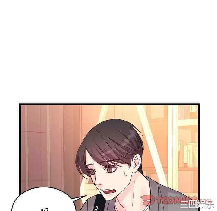 第80张