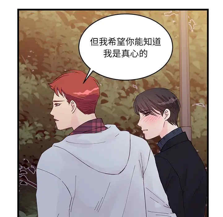 第56张