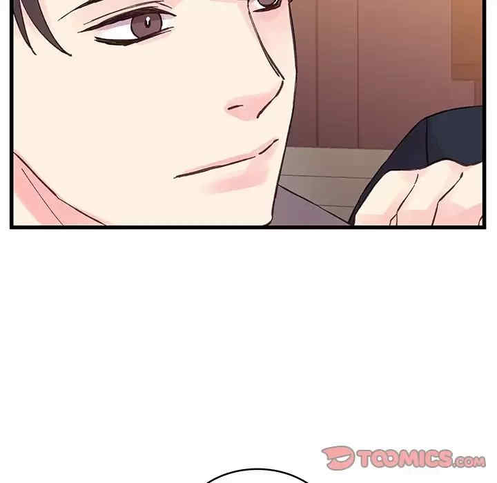 第3张