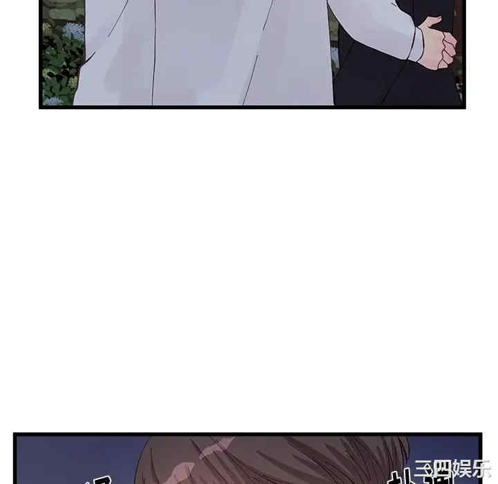 第57张