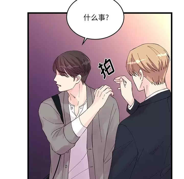 第5张