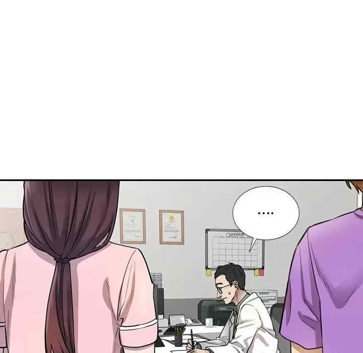 第33张
