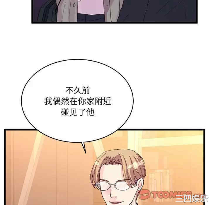 第7张