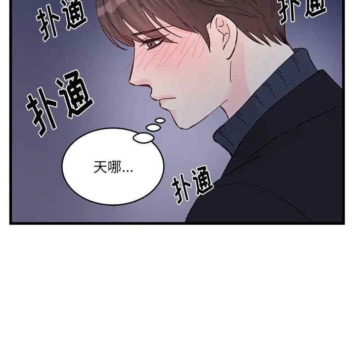 第58张