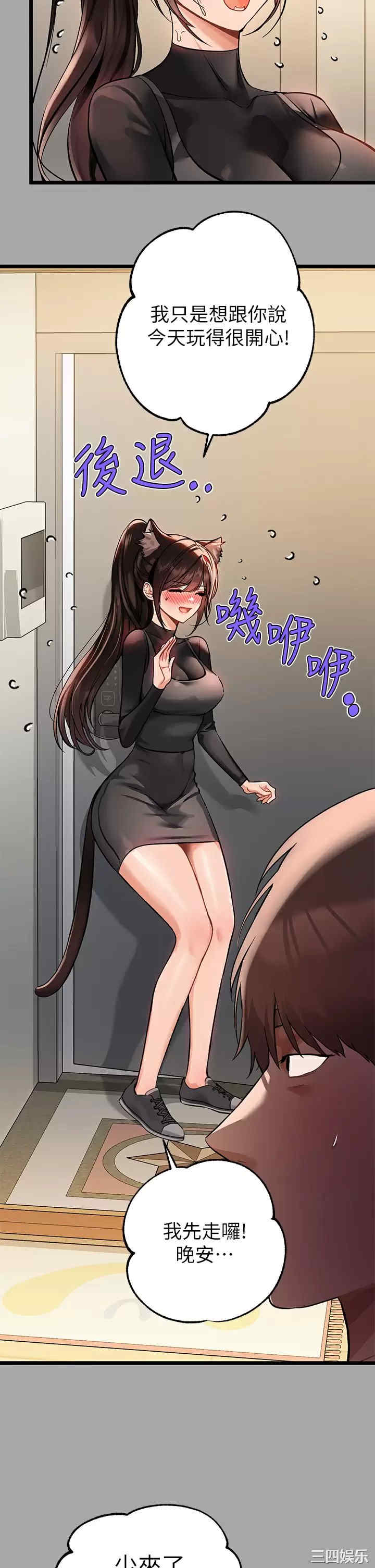 第11张