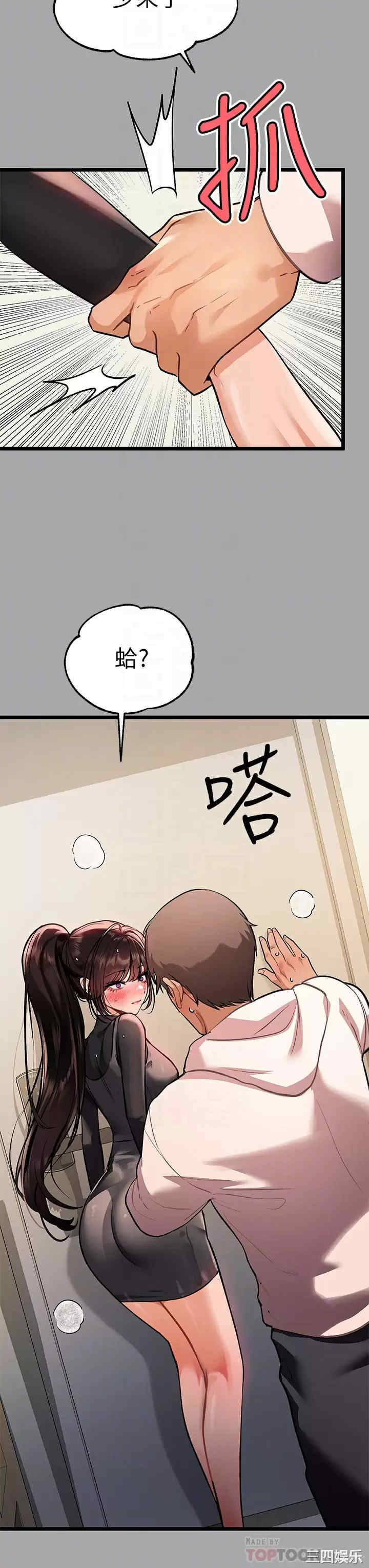 第12张