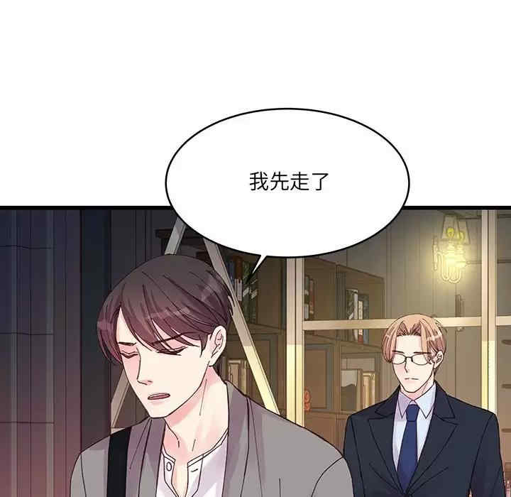 第34张
