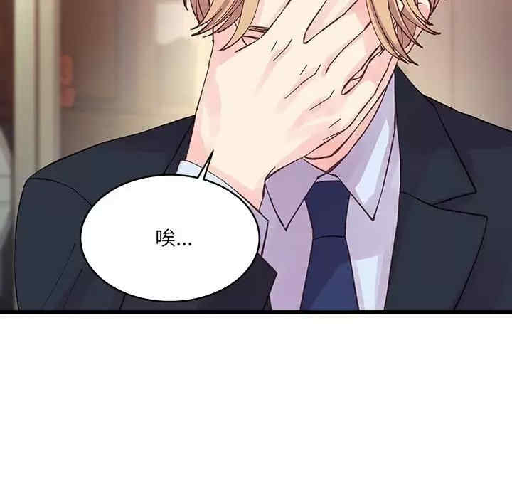 第38张