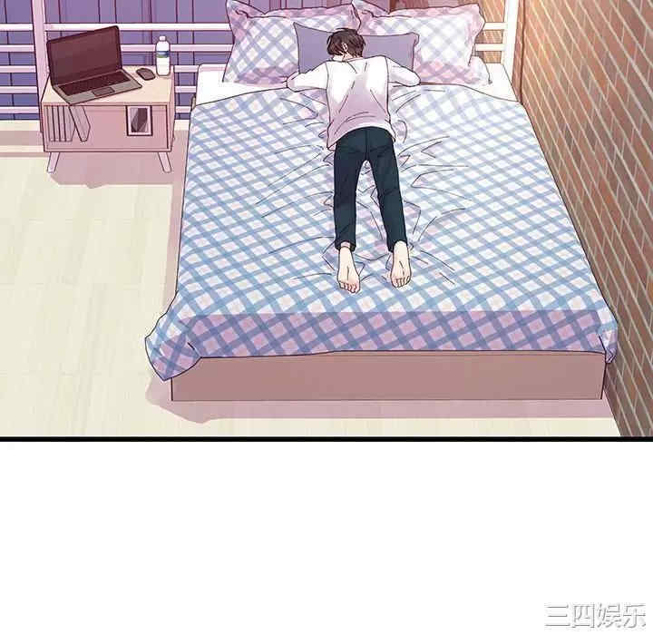 第42张
