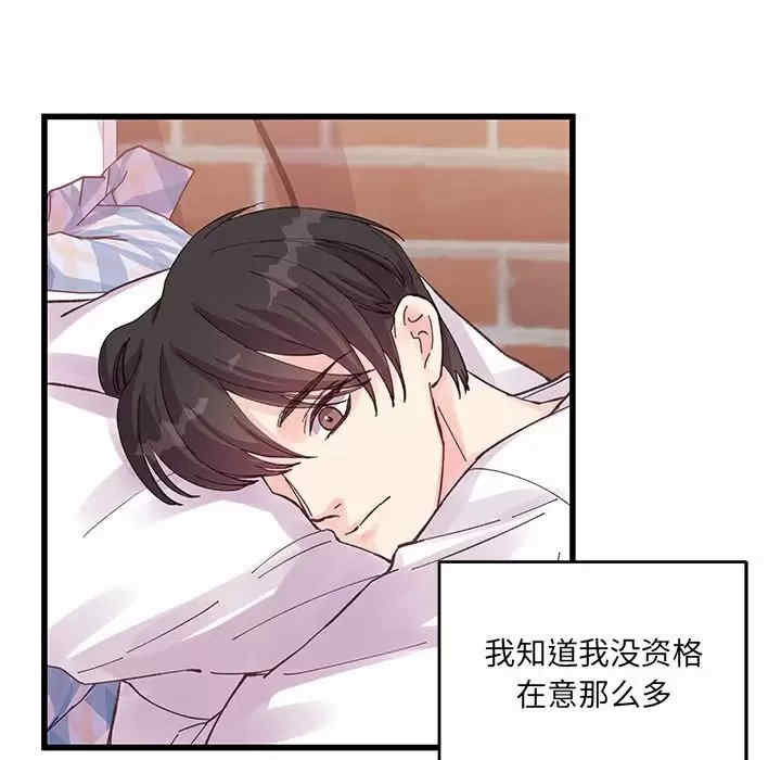 第43张