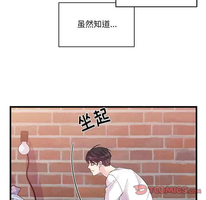 第44张