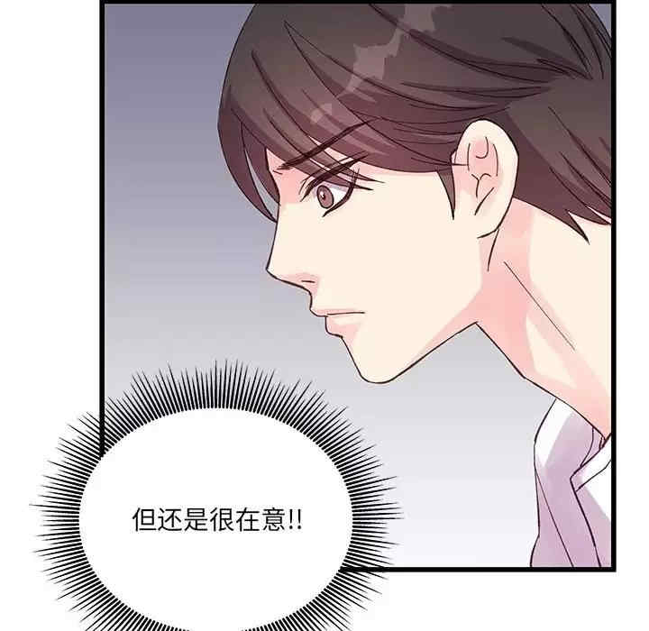 第46张