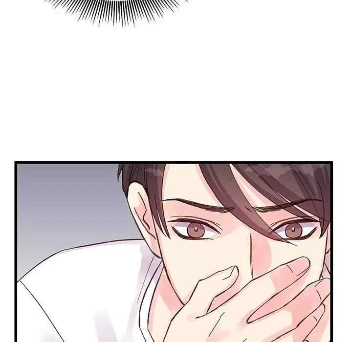 第47张