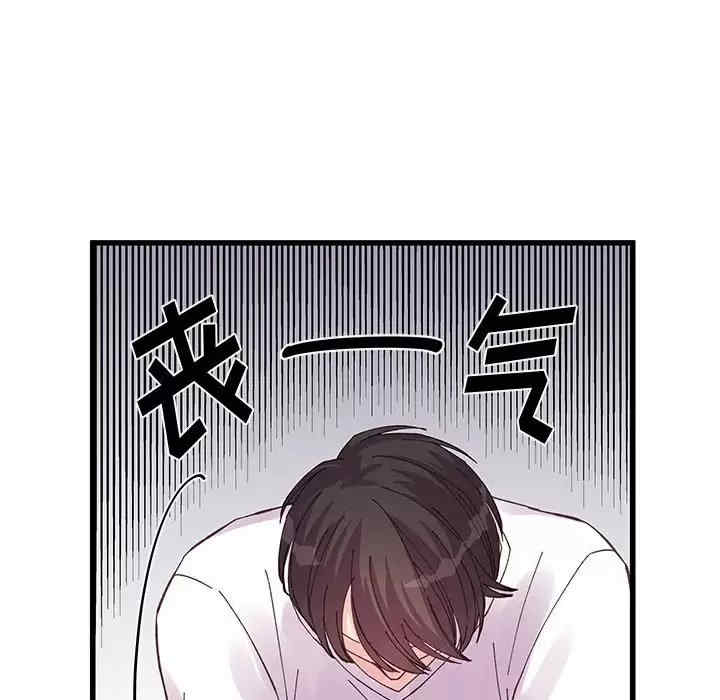 第49张